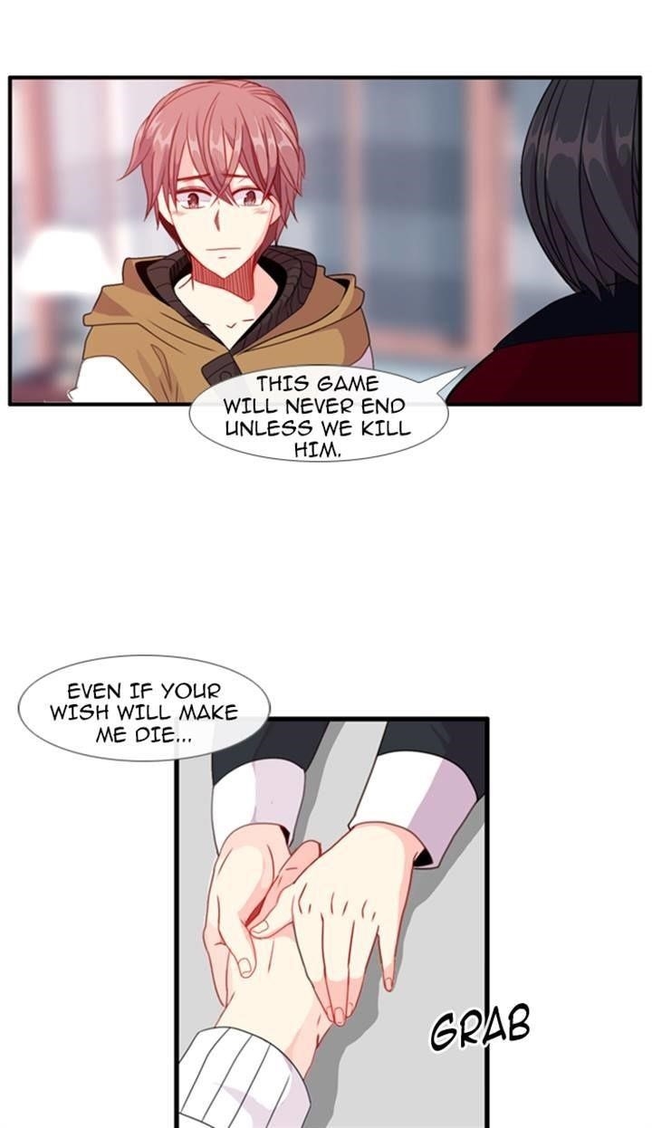 Flow Chapter 79 - Page 20