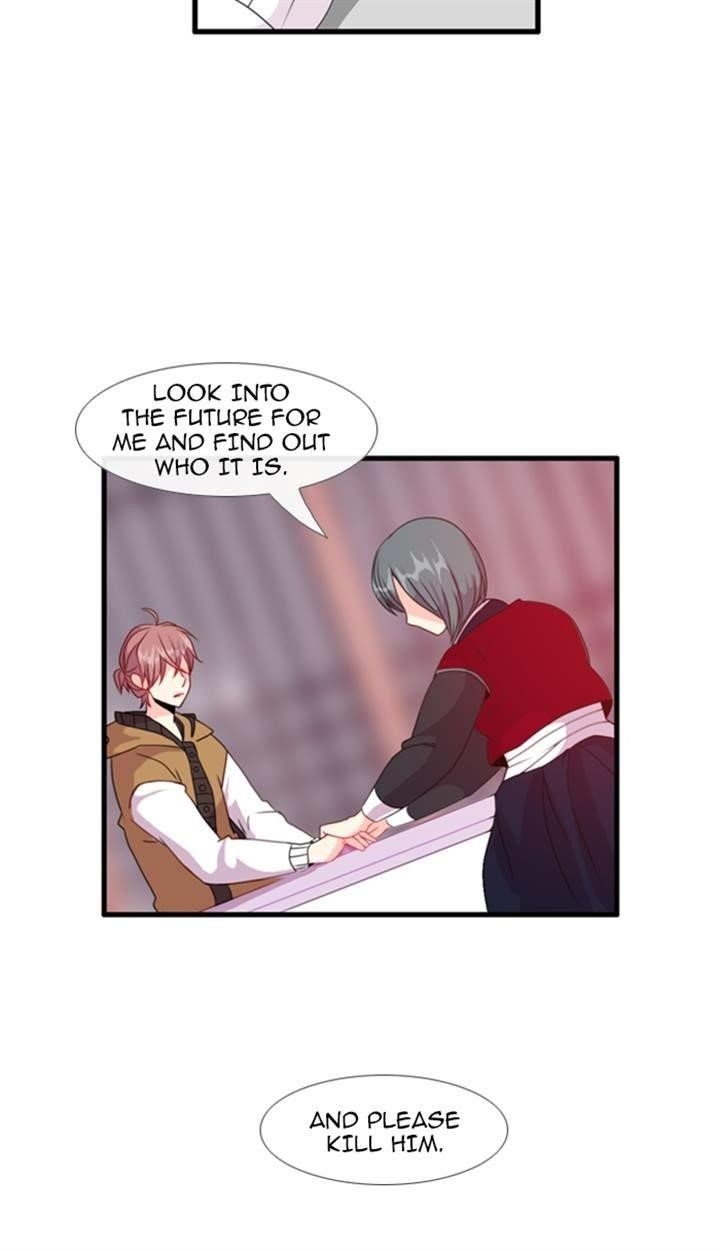 Flow Chapter 79 - Page 21