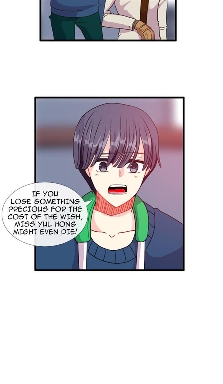 Flow Chapter 79 - Page 27