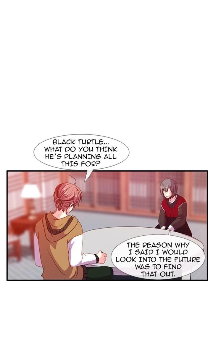 Flow Chapter 79 - Page 7