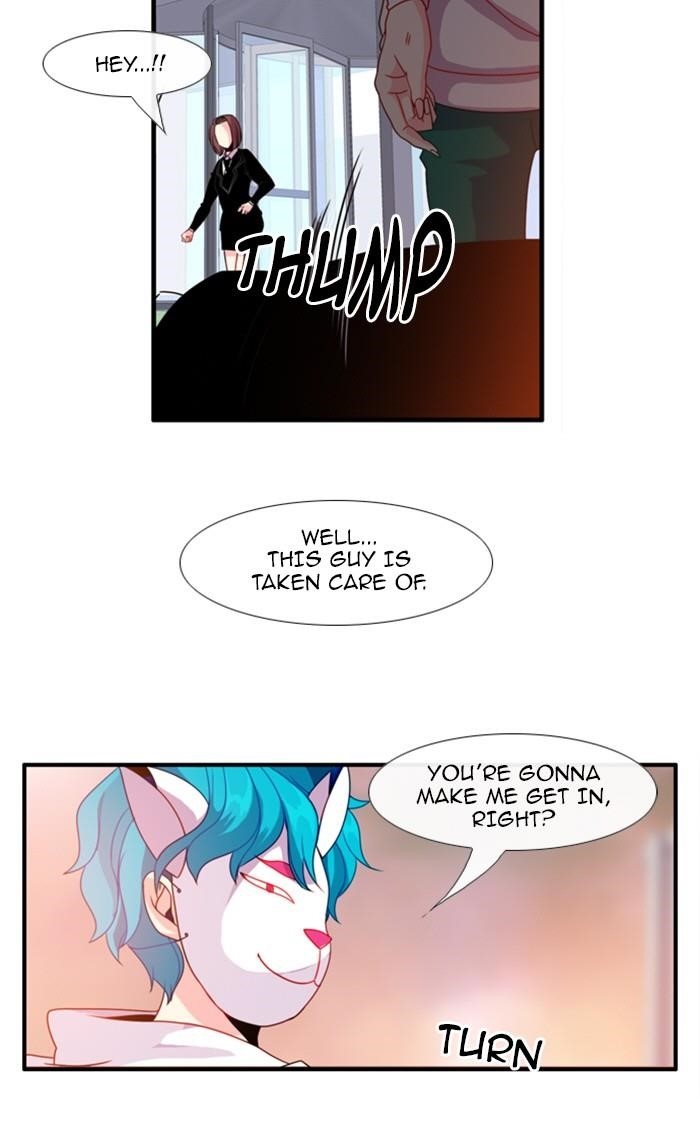 Flow Chapter 80 - Page 12