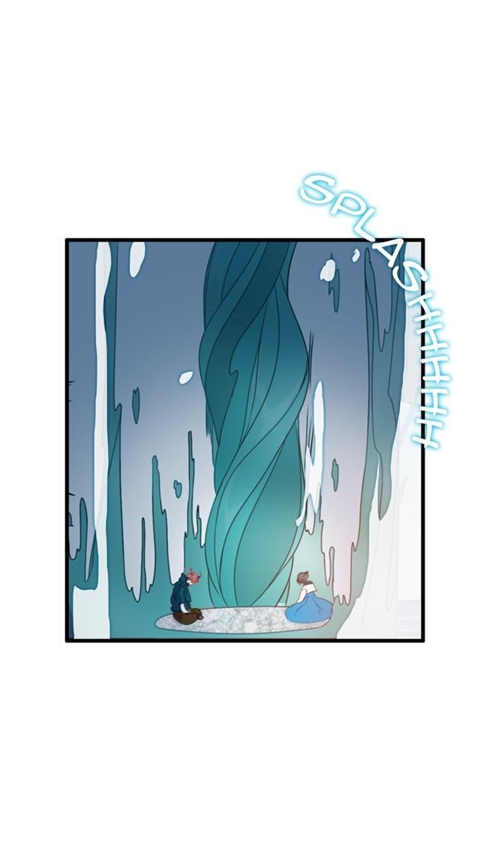 Flow Chapter 80 - Page 15