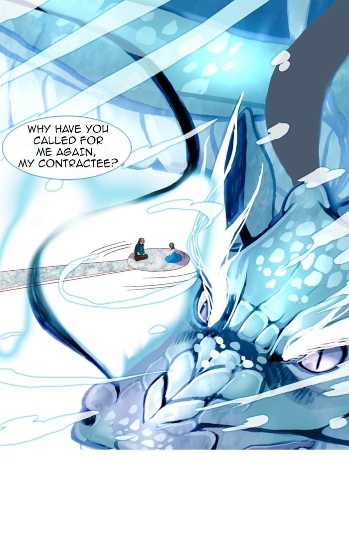 Flow Chapter 80 - Page 17