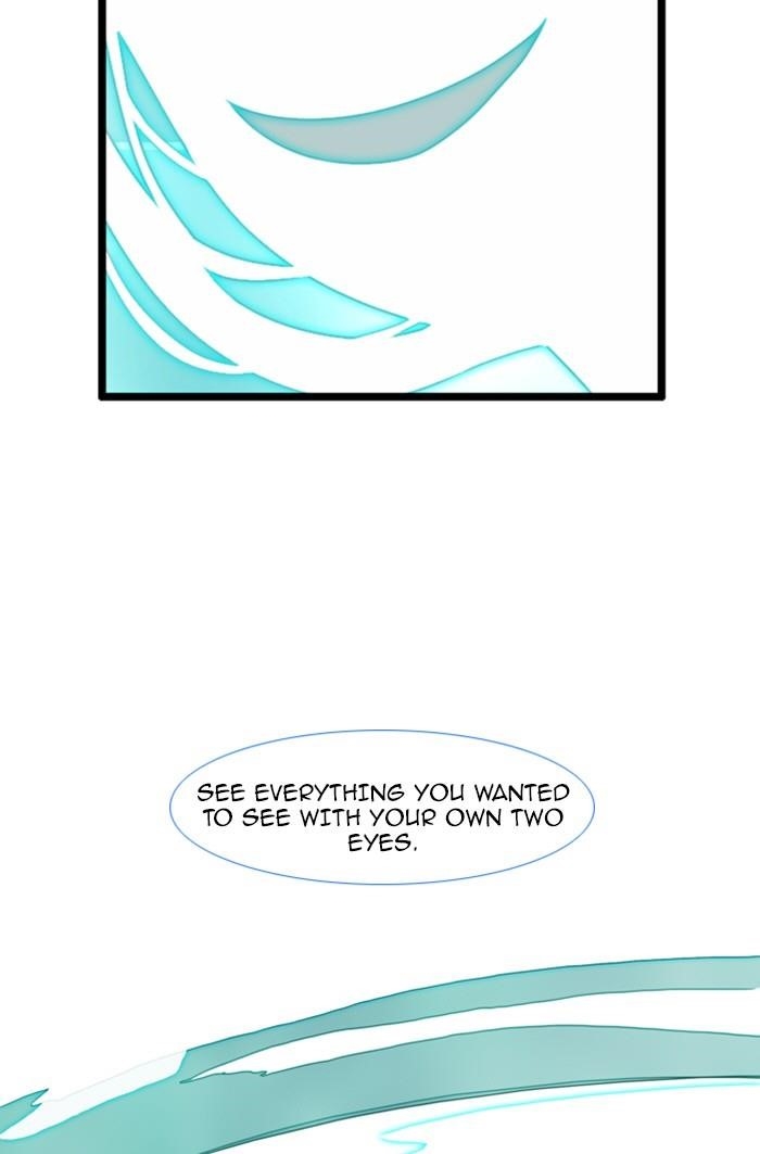 Flow Chapter 80 - Page 26