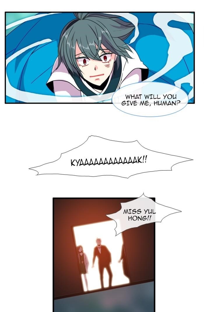 Flow Chapter 80 - Page 29