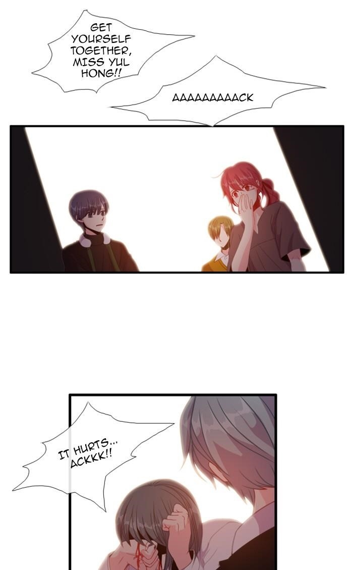 Flow Chapter 80 - Page 31