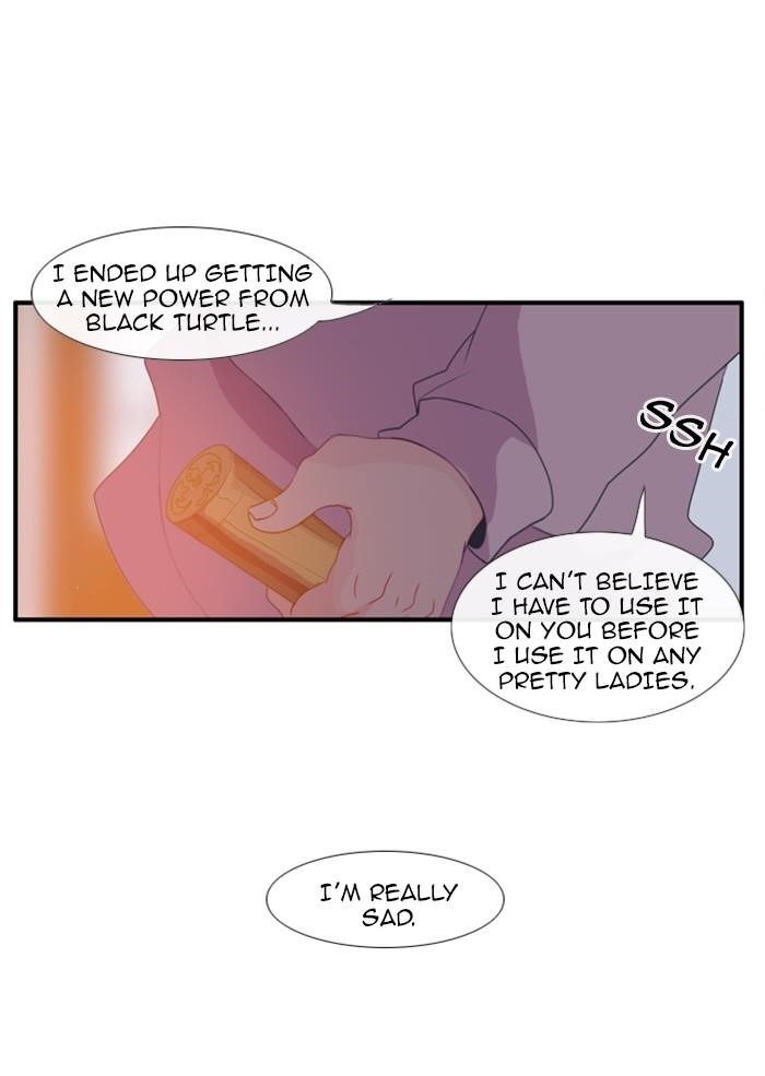 Flow Chapter 80 - Page 45