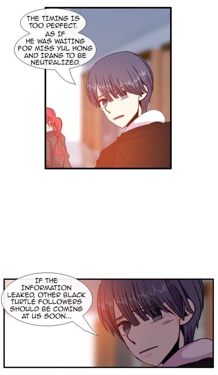 Flow Chapter 80 - Page 47