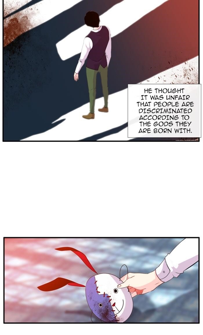 Flow Chapter 83 - Page 12