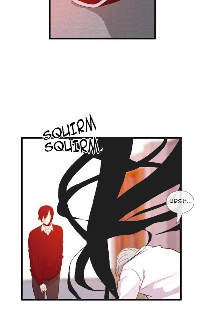 Flow Chapter 83 - Page 24