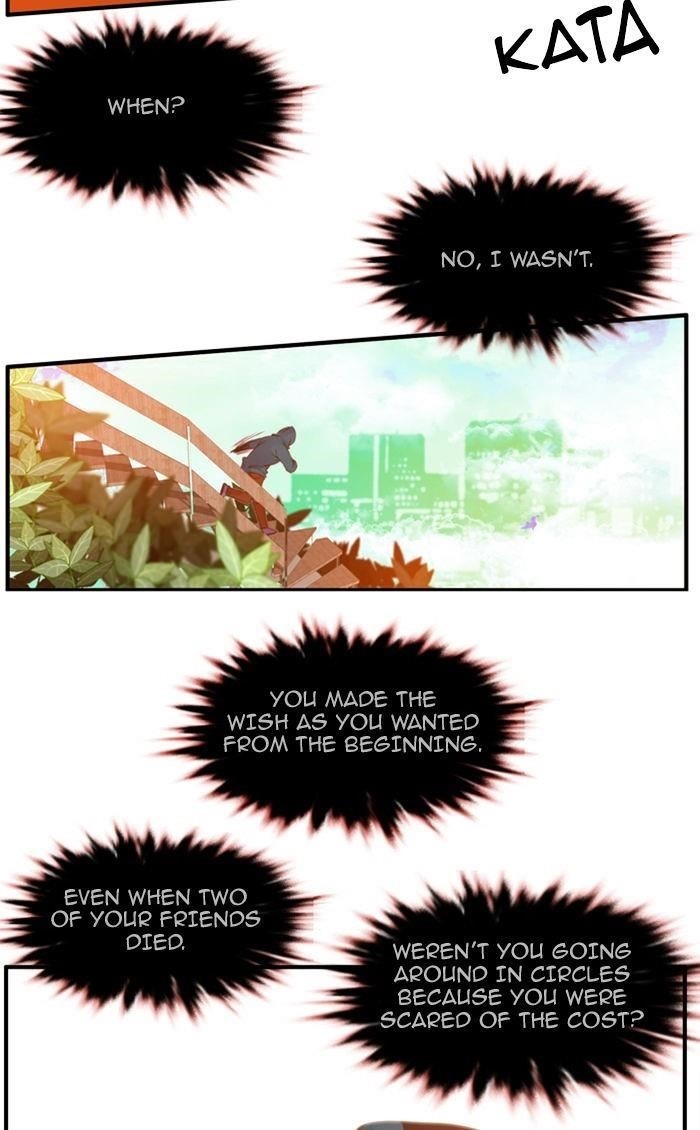 Flow Chapter 83 - Page 82