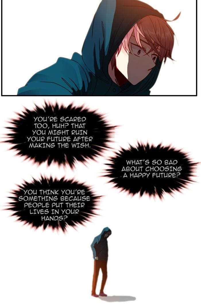 Flow Chapter 83 - Page 83