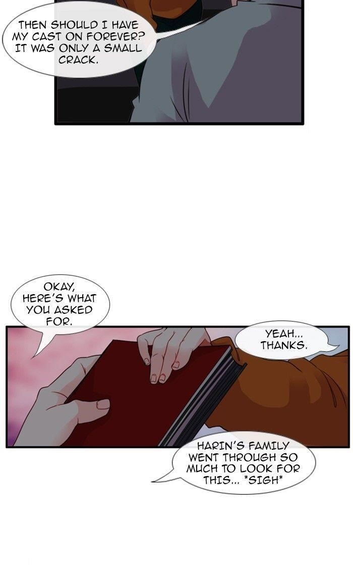 Flow Chapter 88 - Page 25