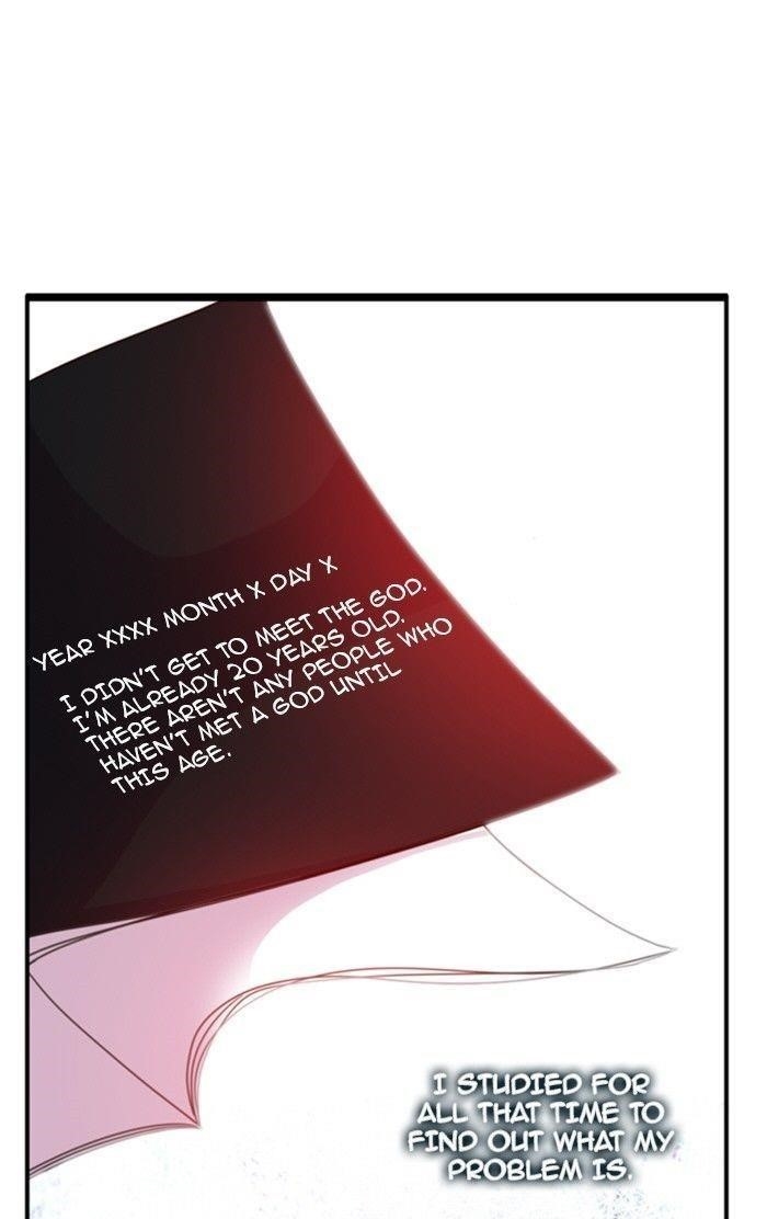 Flow Chapter 88 - Page 30