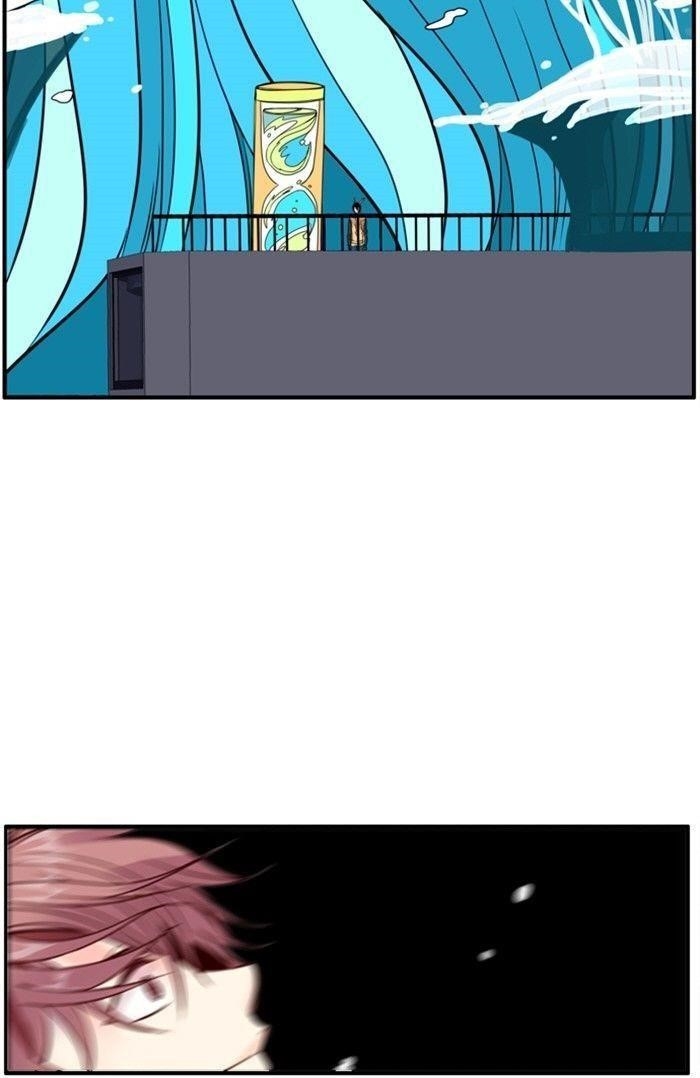 Flow Chapter 90 - Page 38