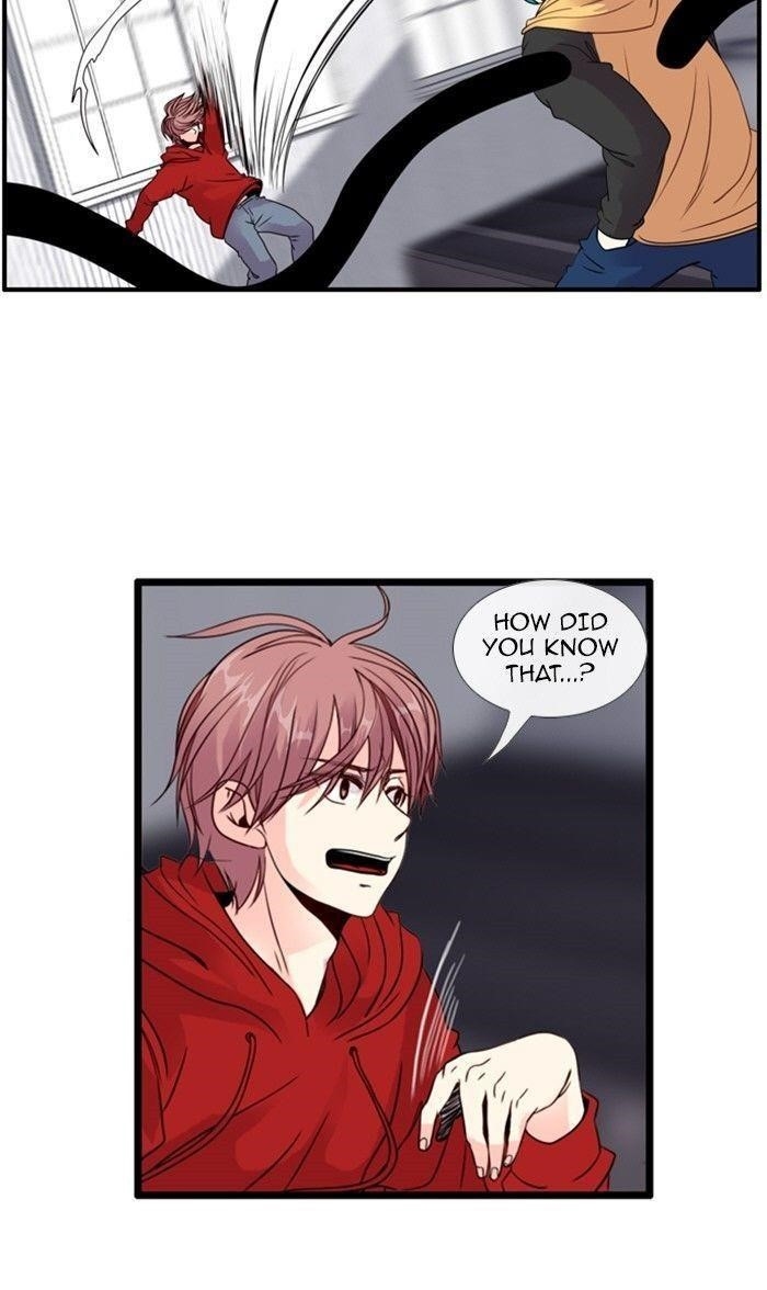 Flow Chapter 90 - Page 5