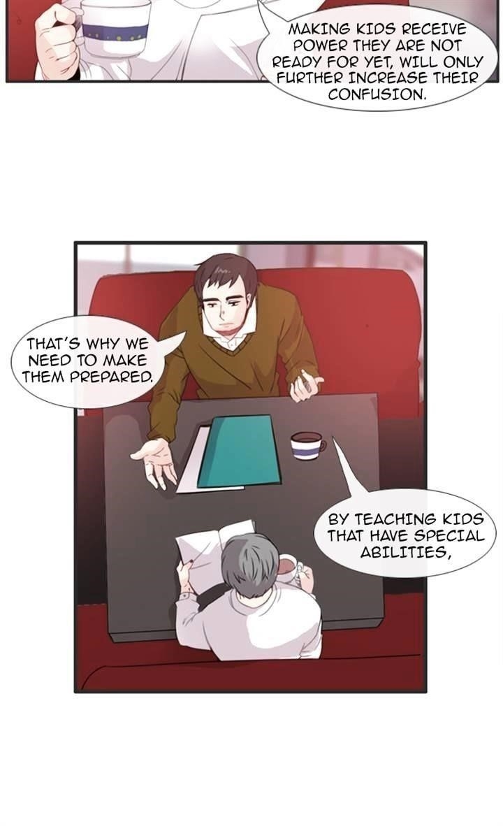 Flow Chapter 95 - Page 12