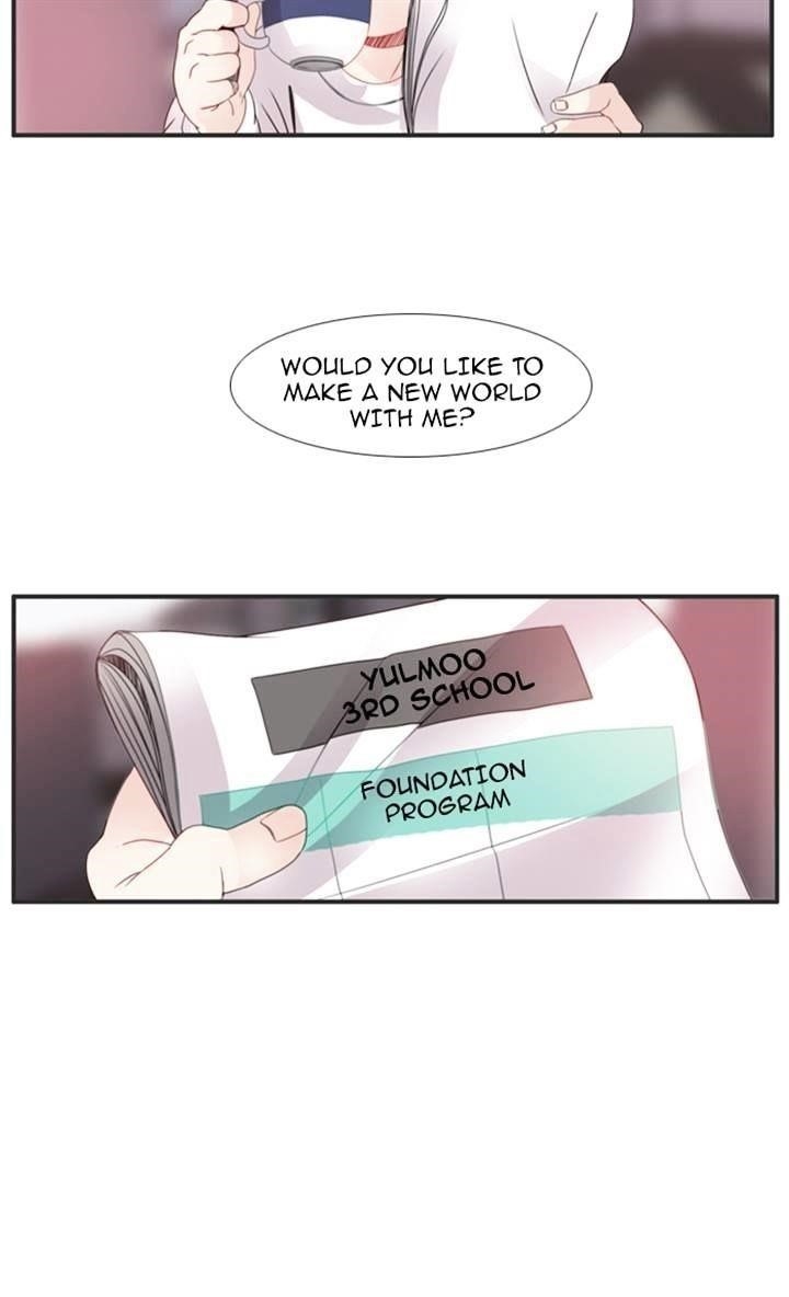 Flow Chapter 95 - Page 14