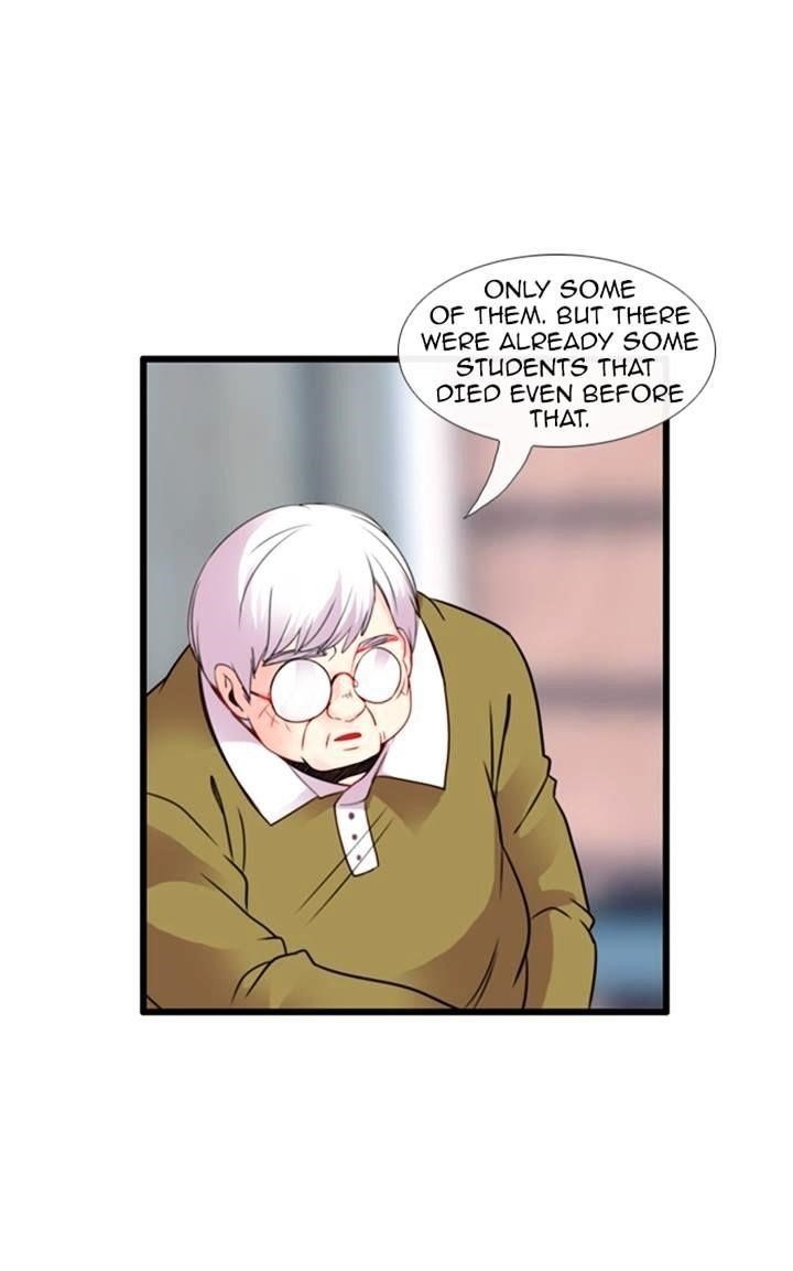 Flow Chapter 95 - Page 21