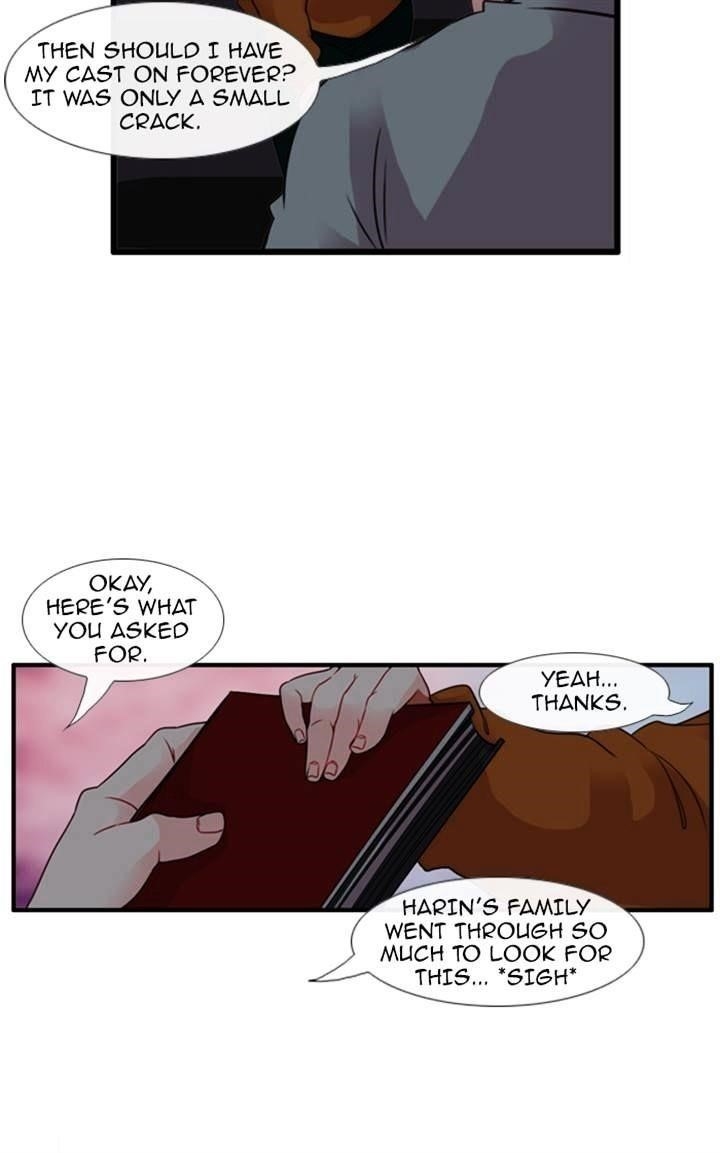 Flow Chapter 95 - Page 25