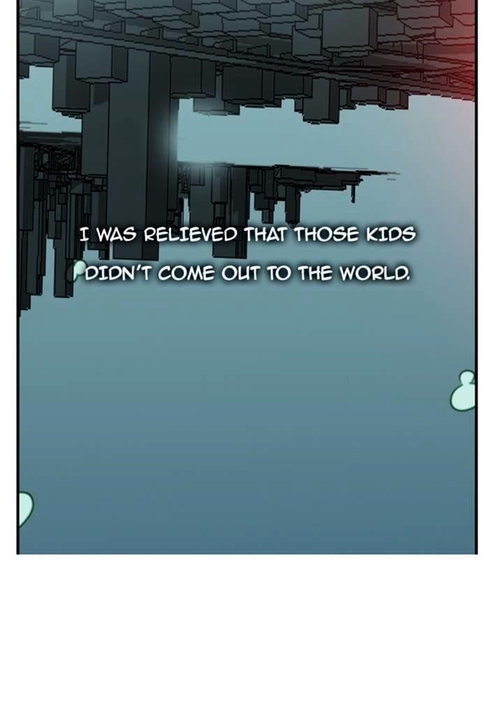 Flow Chapter 95 - Page 46