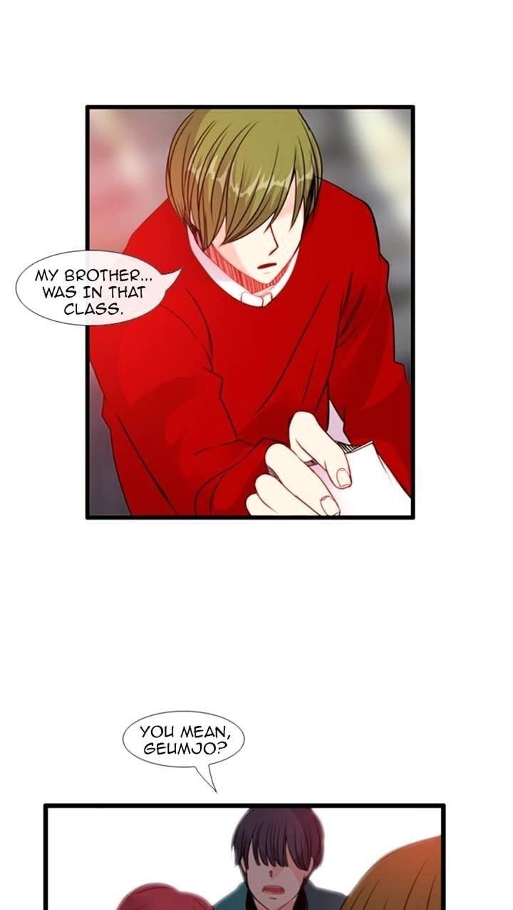 Flow Chapter 95 - Page 58