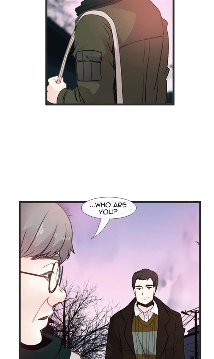 Flow Chapter 95 - Page 7