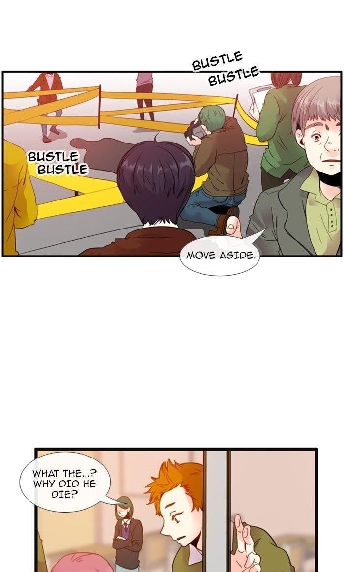 Flow Chapter 96 - Page 1