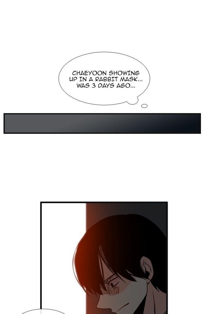 Flow Chapter 96 - Page 16