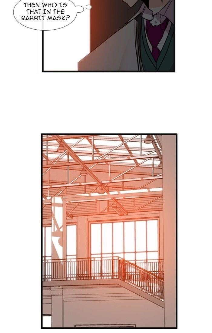 Flow Chapter 96 - Page 17