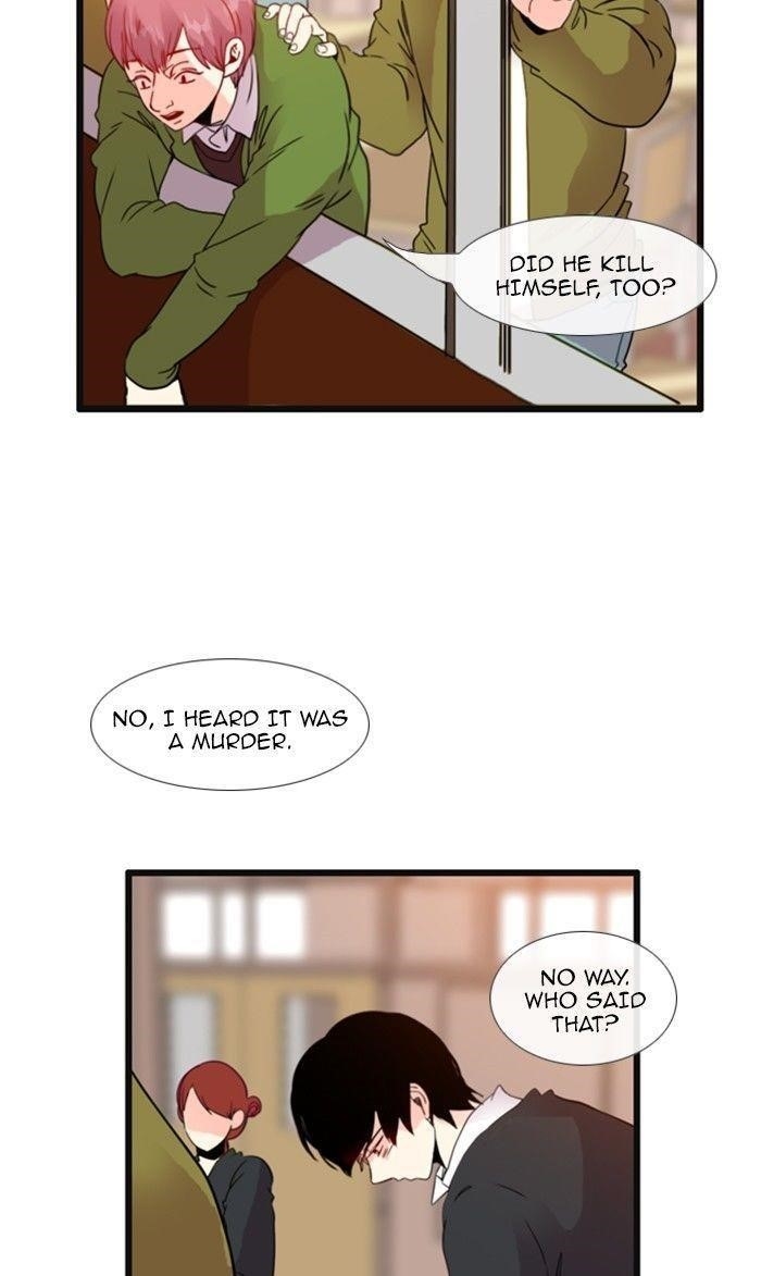 Flow Chapter 96 - Page 2