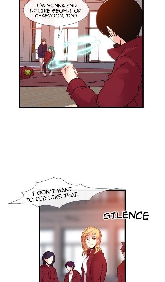 Flow Chapter 96 - Page 25