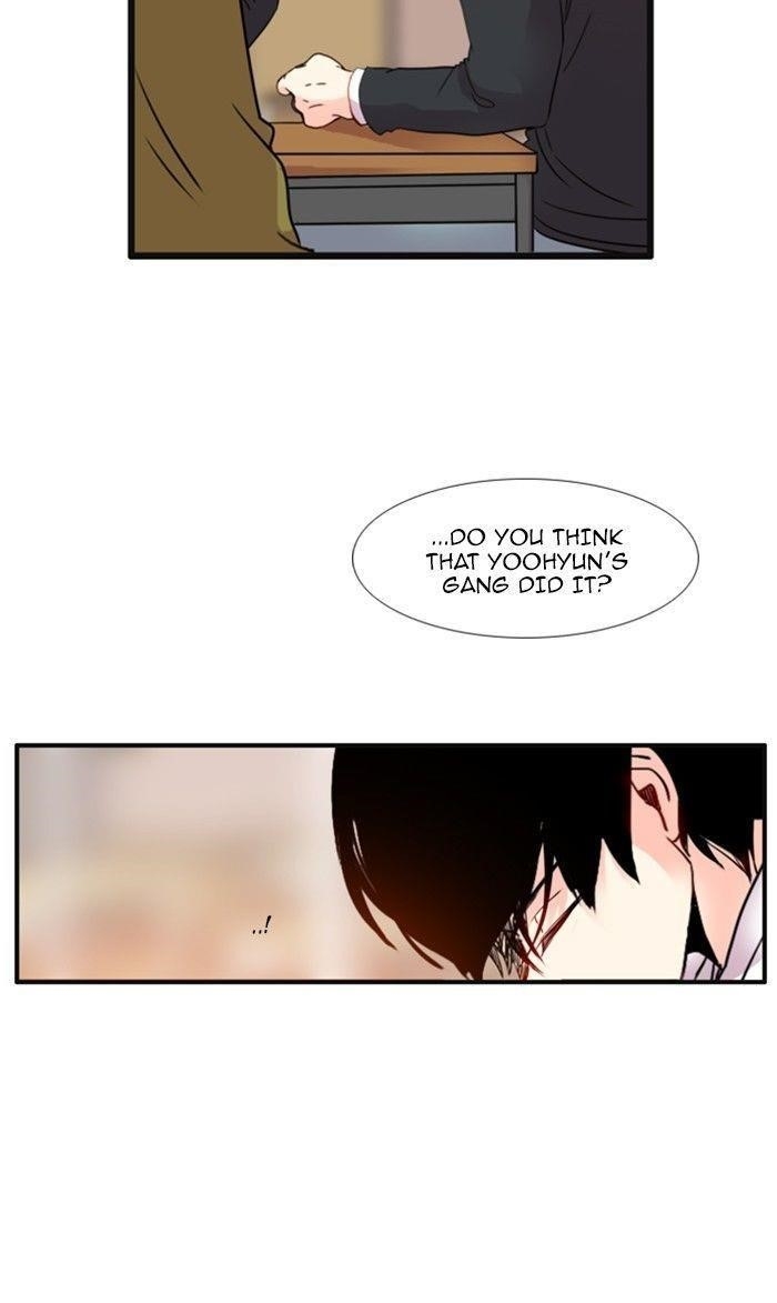 Flow Chapter 96 - Page 3