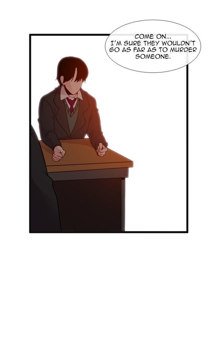 Flow Chapter 96 - Page 4