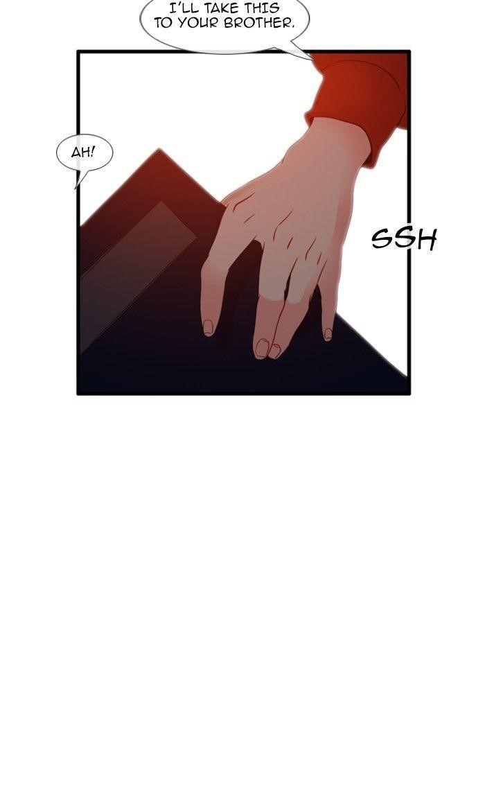 Flow Chapter 96 - Page 44