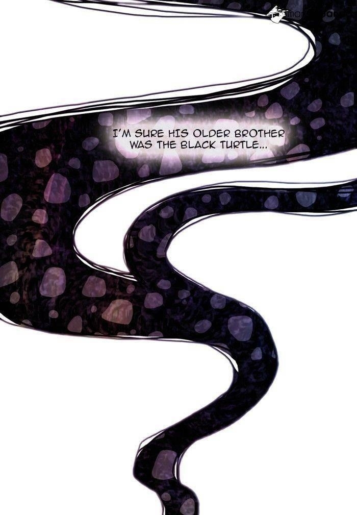 Flow Chapter 98 - Page 52