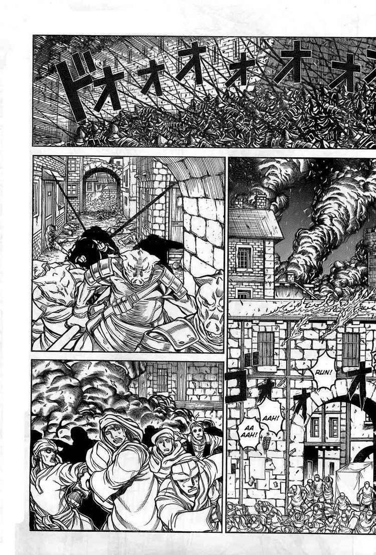 Drifters Chapter 10 - Page 14