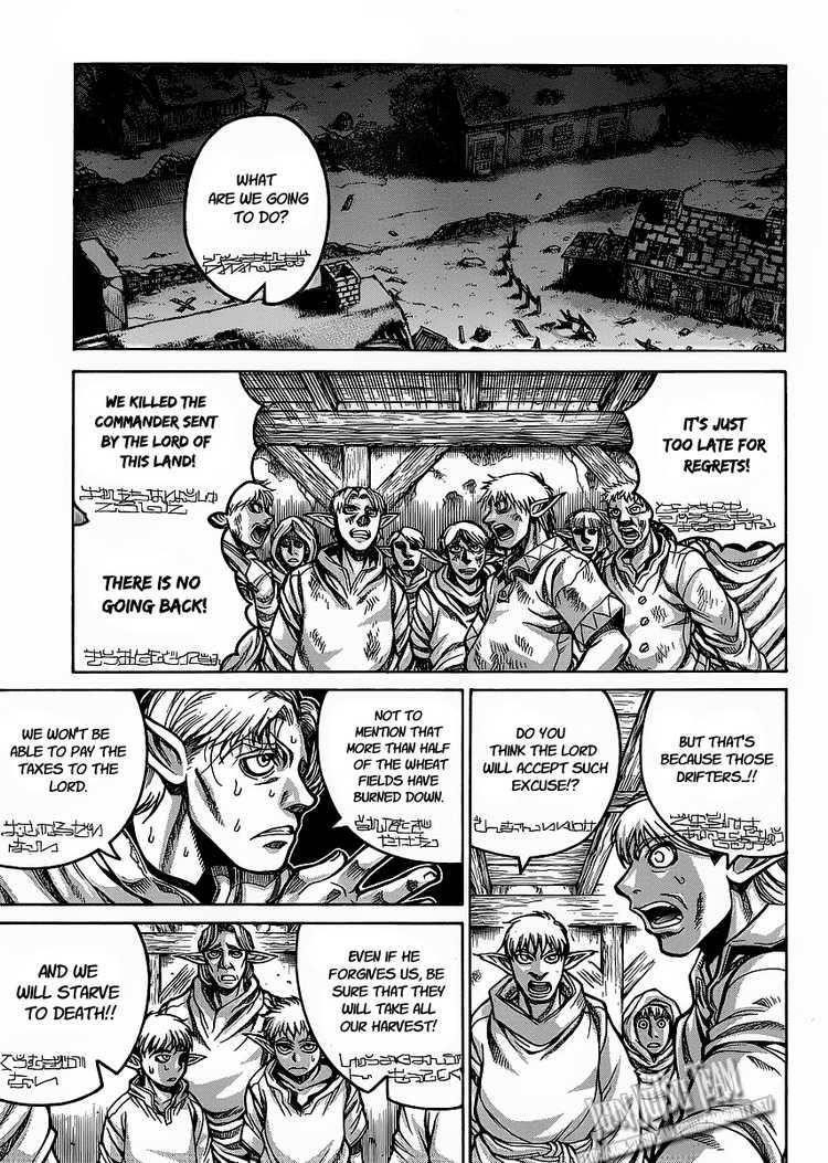 Drifters Chapter 12 - Page 17