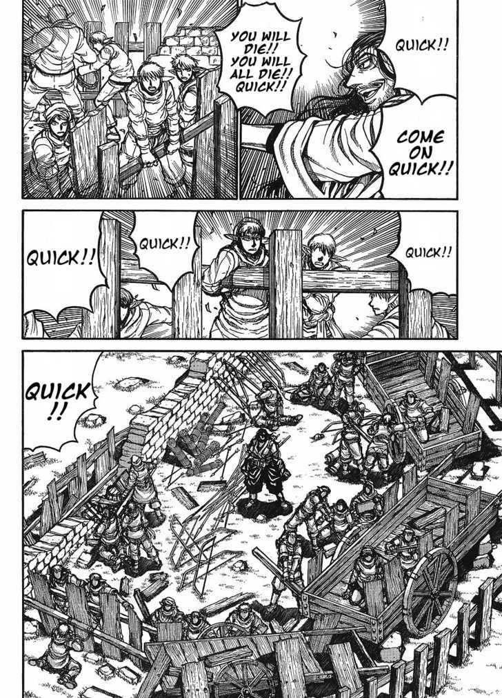 Drifters Chapter 15 - Page 12