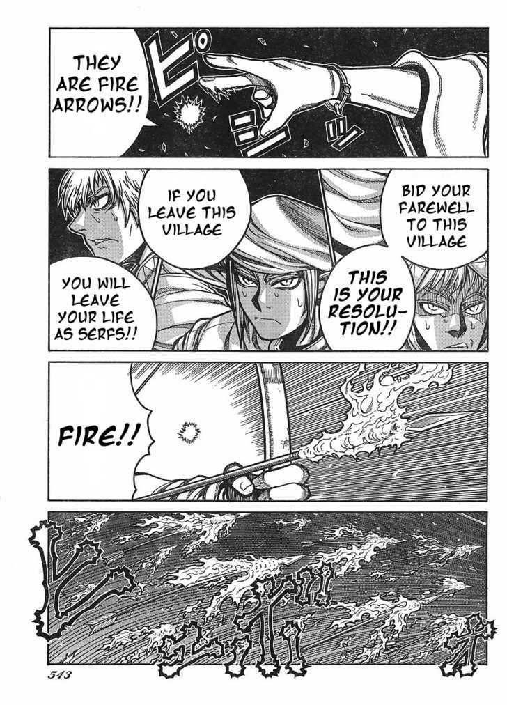 Drifters Chapter 15 - Page 13