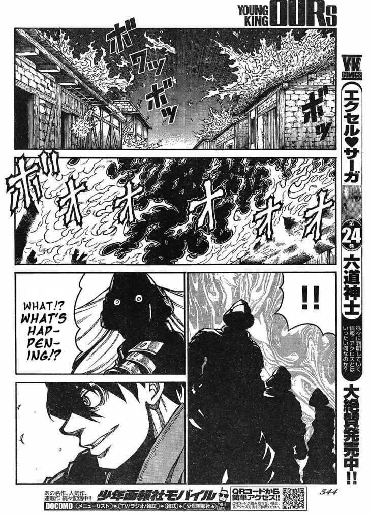 Drifters Chapter 15 - Page 14