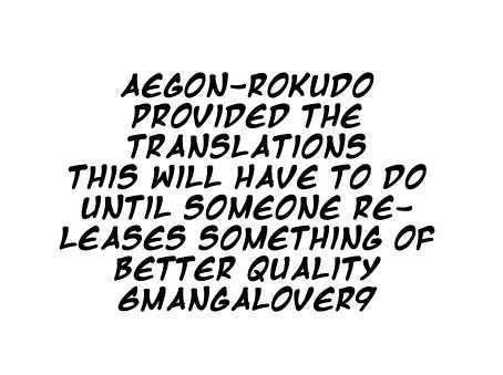 Drifters Chapter 15 - Page 17