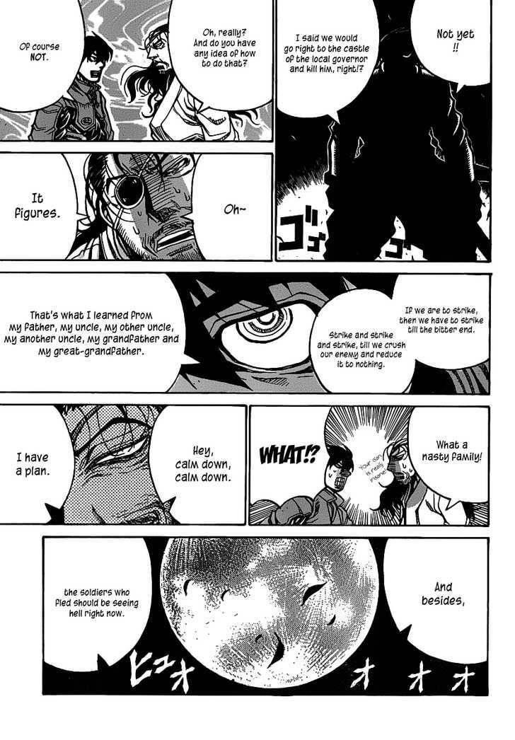 Drifters Chapter 16 - Page 14