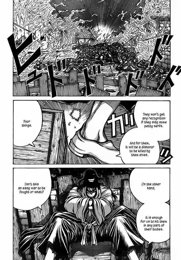 Drifters Chapter 16 - Page 4