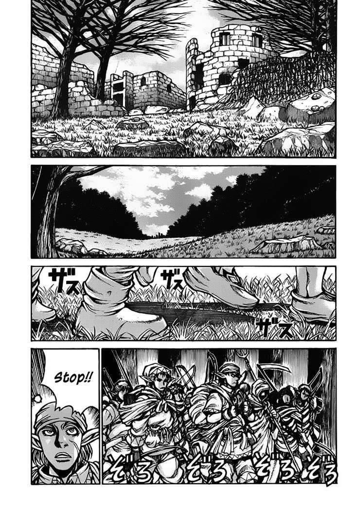 Drifters Chapter 19 - Page 14