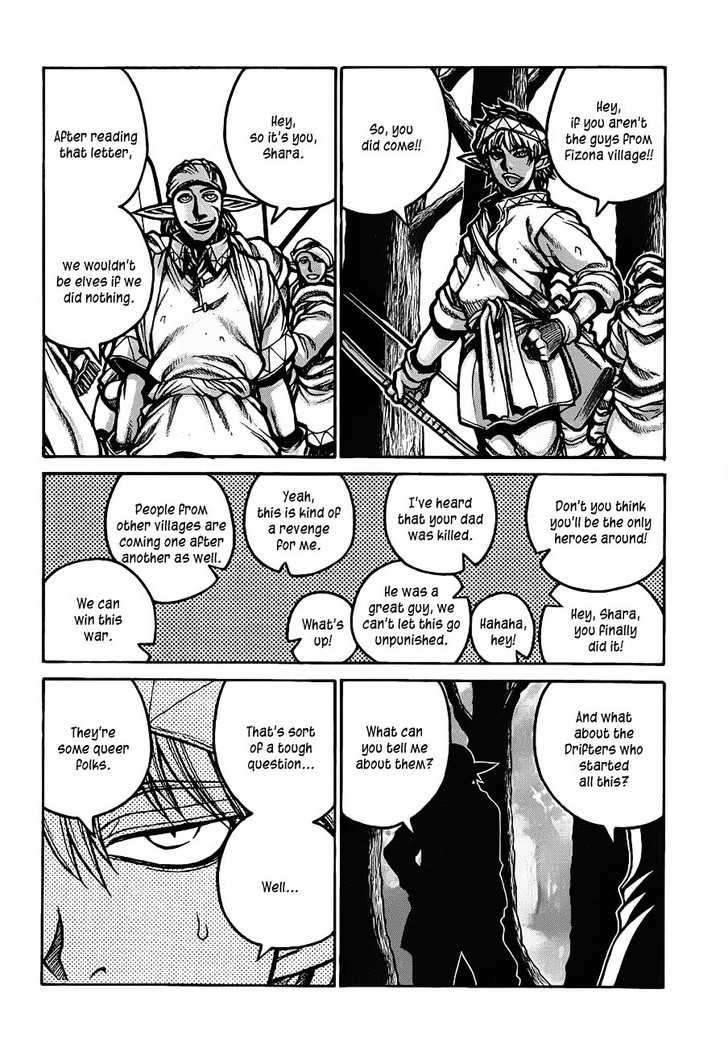 Drifters Chapter 19 - Page 15