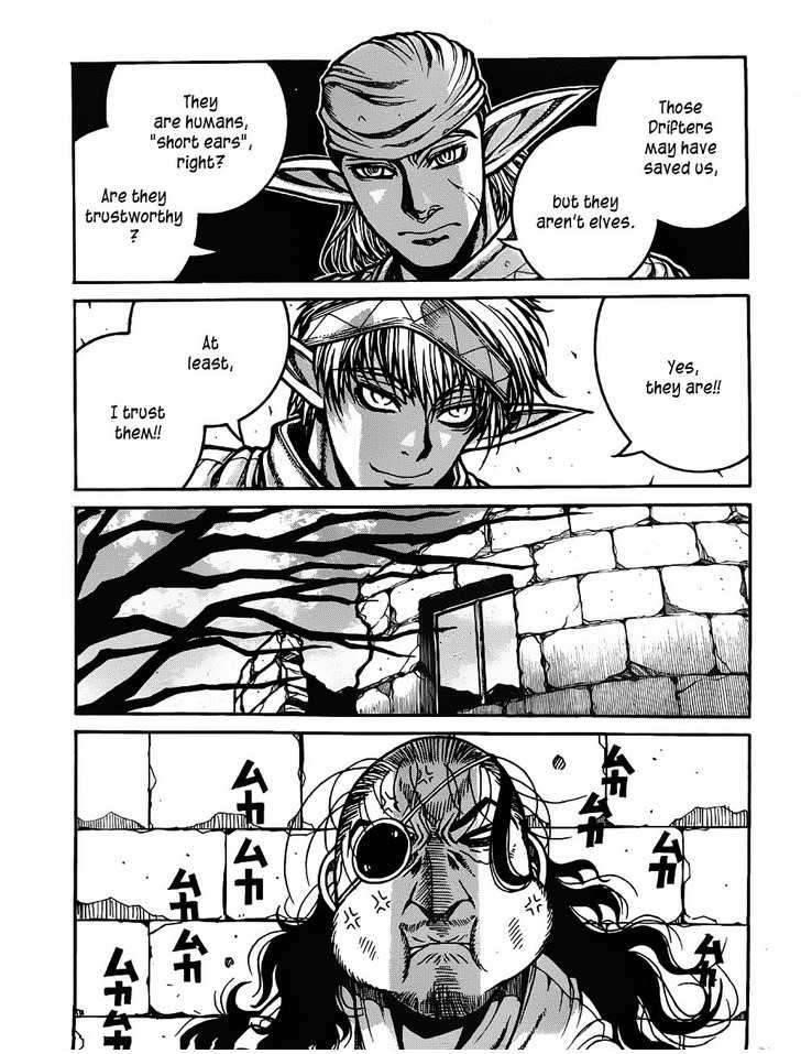 Drifters Chapter 19 - Page 16