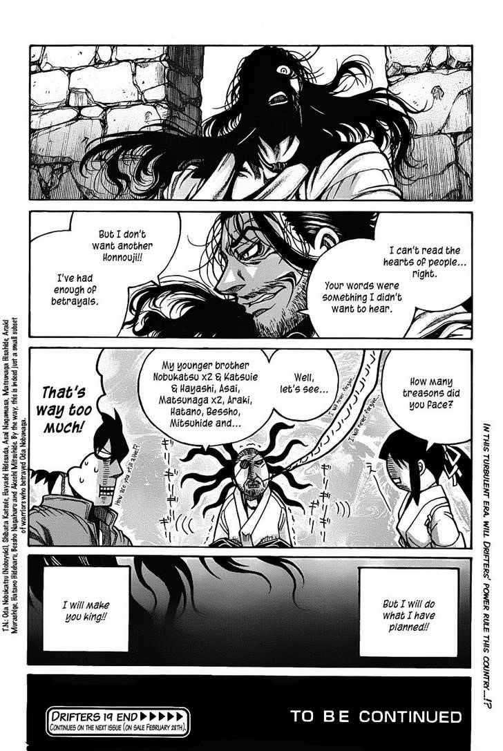 Drifters Chapter 19 - Page 19