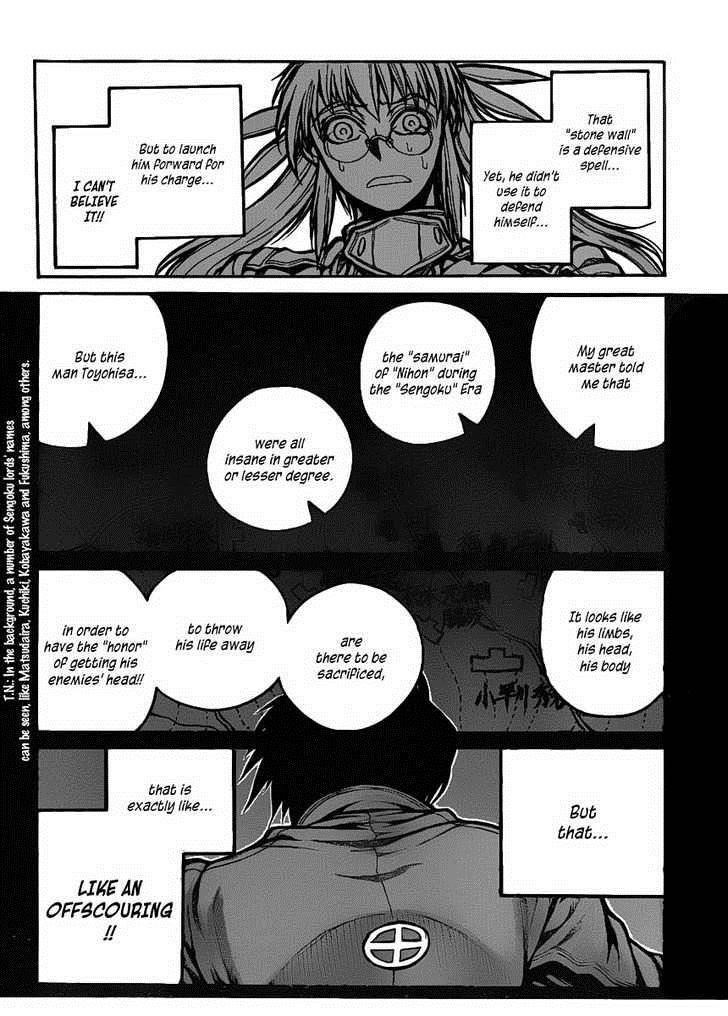 Drifters Chapter 23 - Page 15