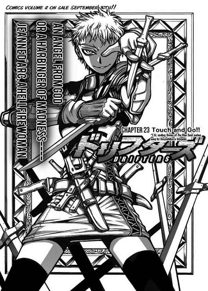 Drifters Chapter 23 - Page 3